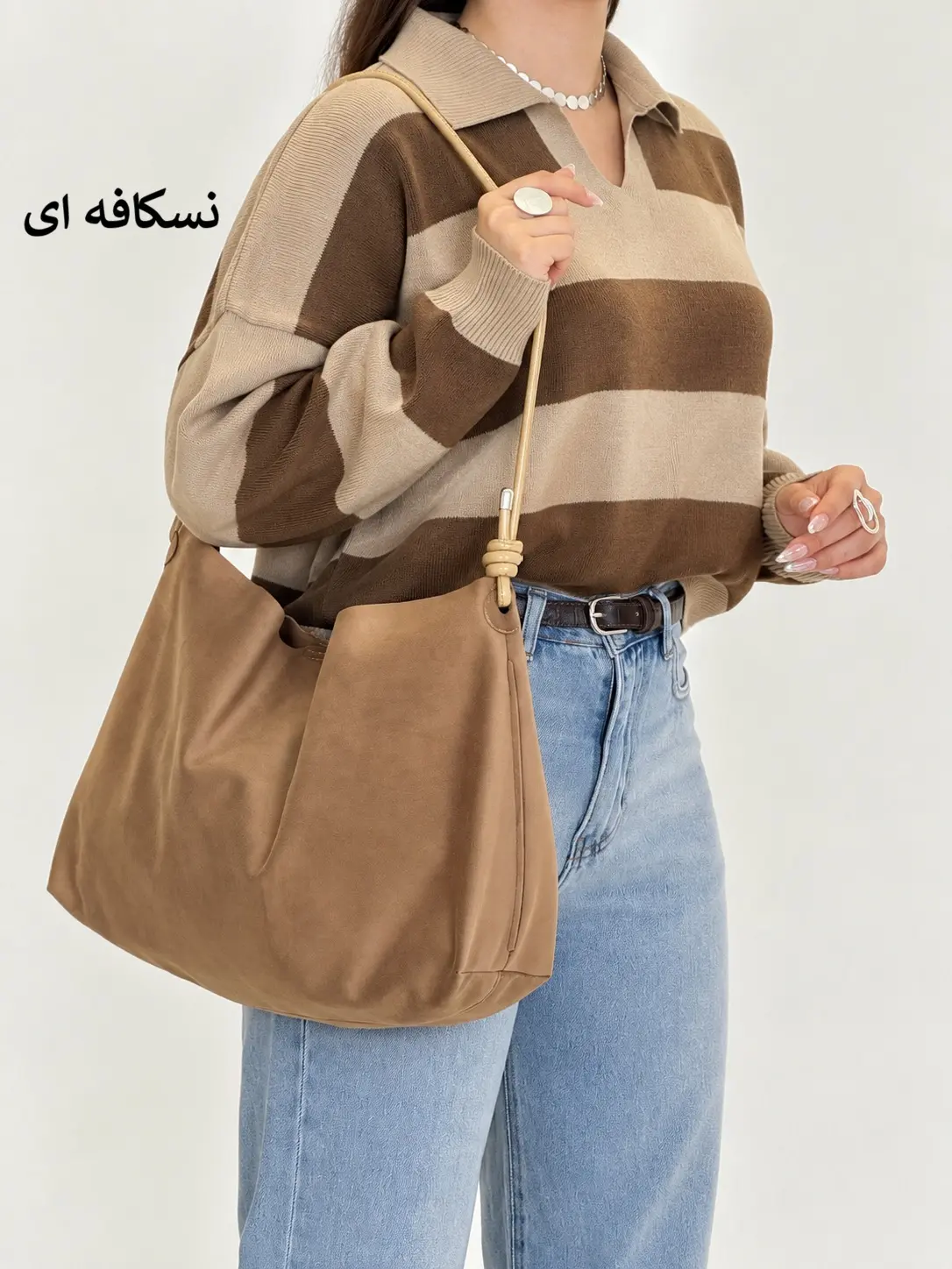 7338-کیف کد 4592